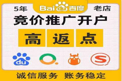 微博信息流中的用户行为分析案例